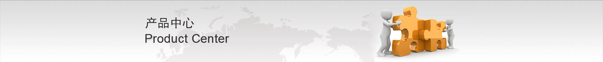 Easybet(集团)有限公司官网