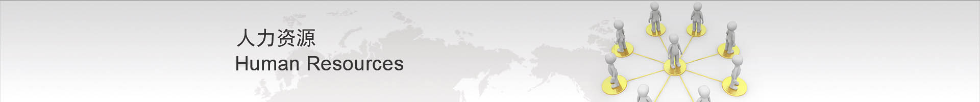 Easybet(集团)有限公司官网
