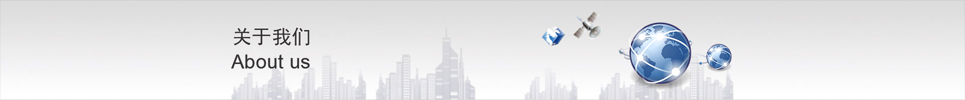 Easybet(集团)有限公司官网