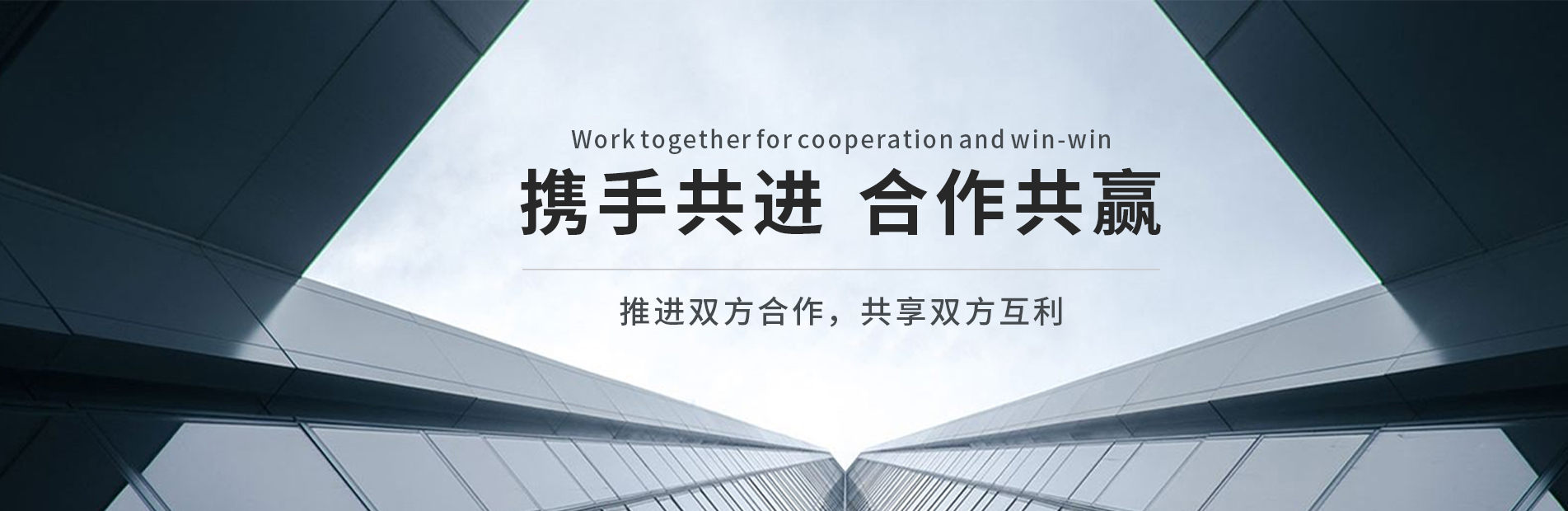 Easybet(集团)有限公司官网