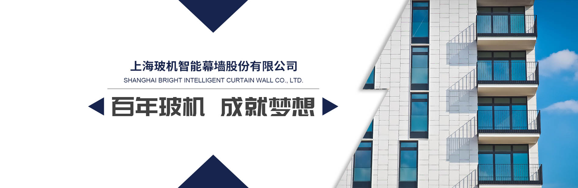 Easybet(集团)有限公司官网