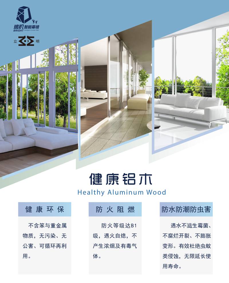 Easybet(集团)有限公司官网