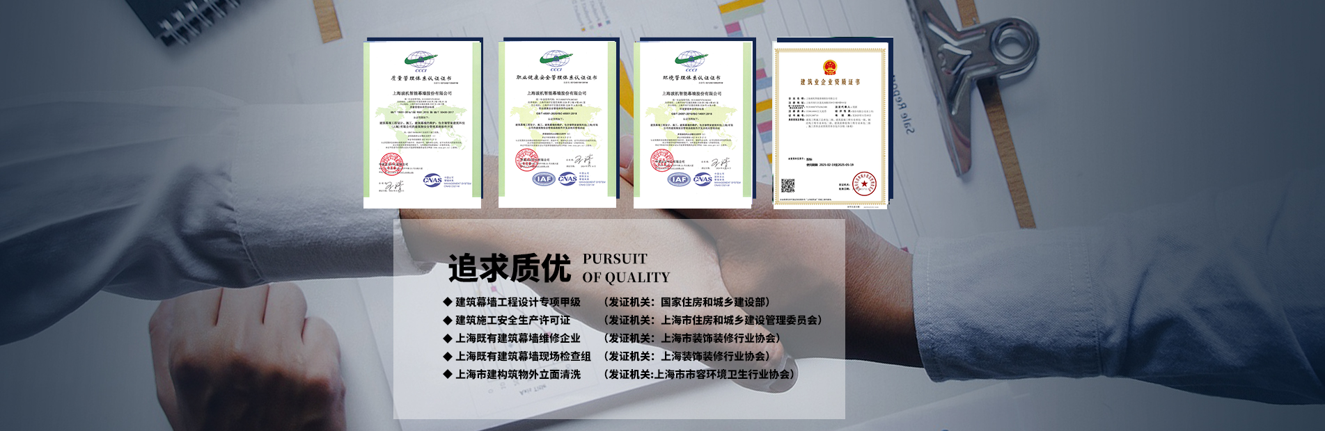 Easybet(集团)有限公司官网