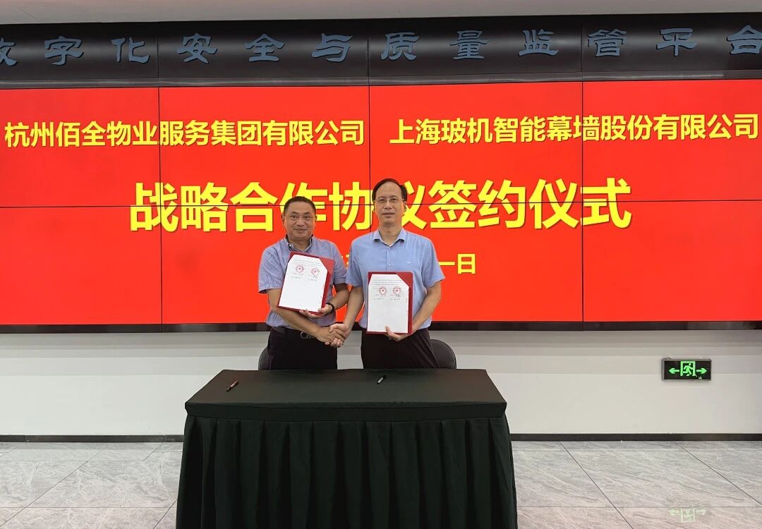 Easybet(集团)有限公司官网