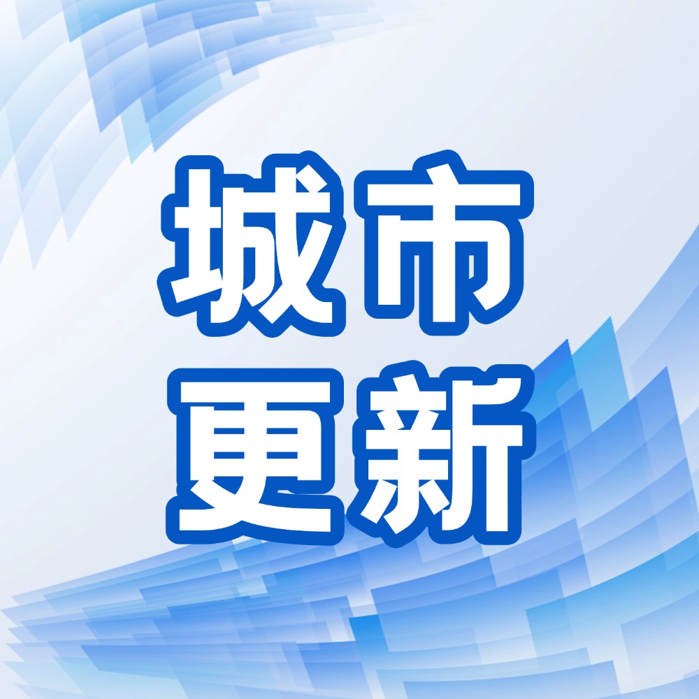 Easybet(集团)有限公司官网