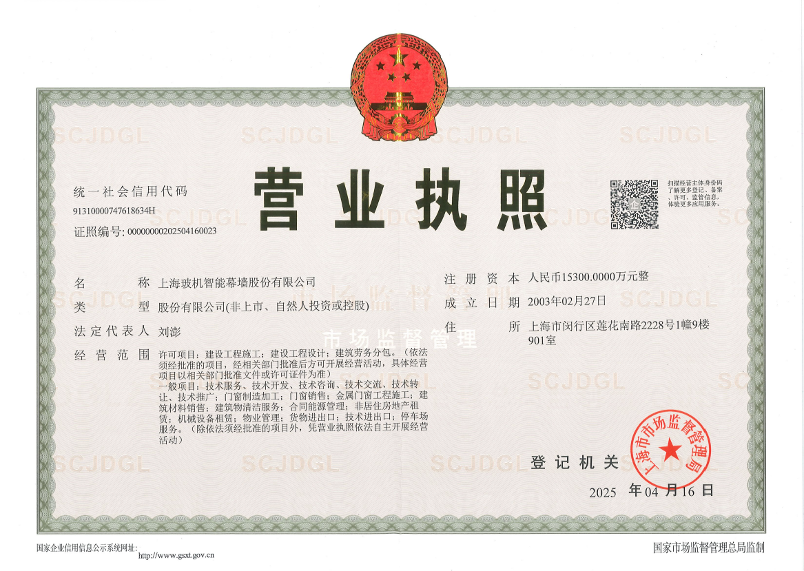 Easybet(集团)有限公司官网