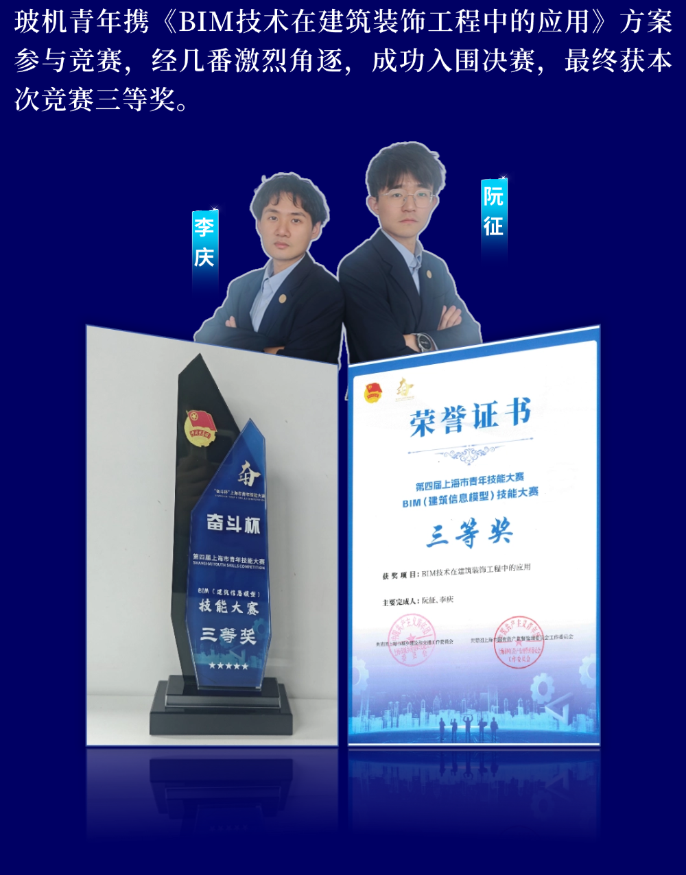 Easybet(集团)有限公司官网